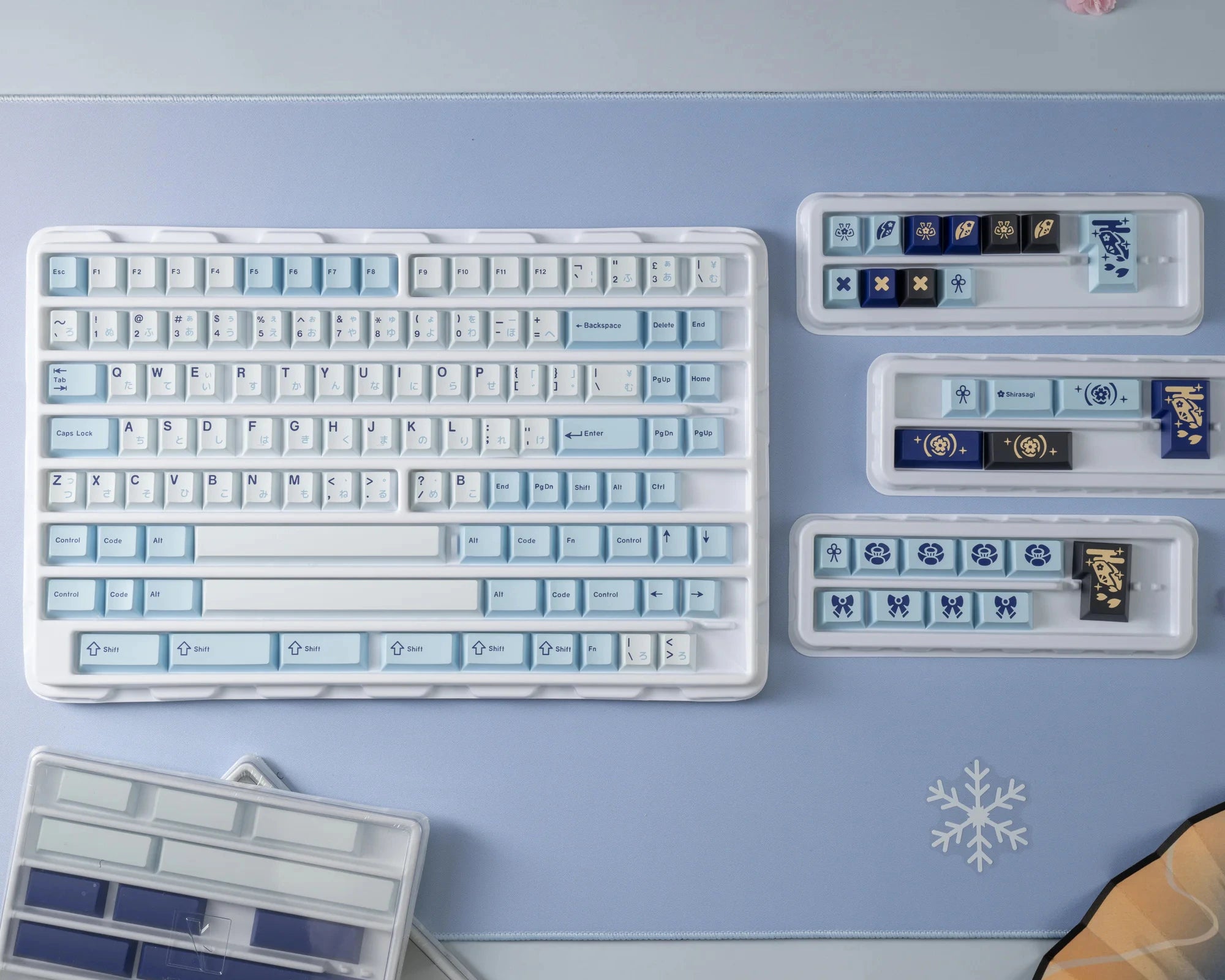 KKB Shirasagi Keycap Set