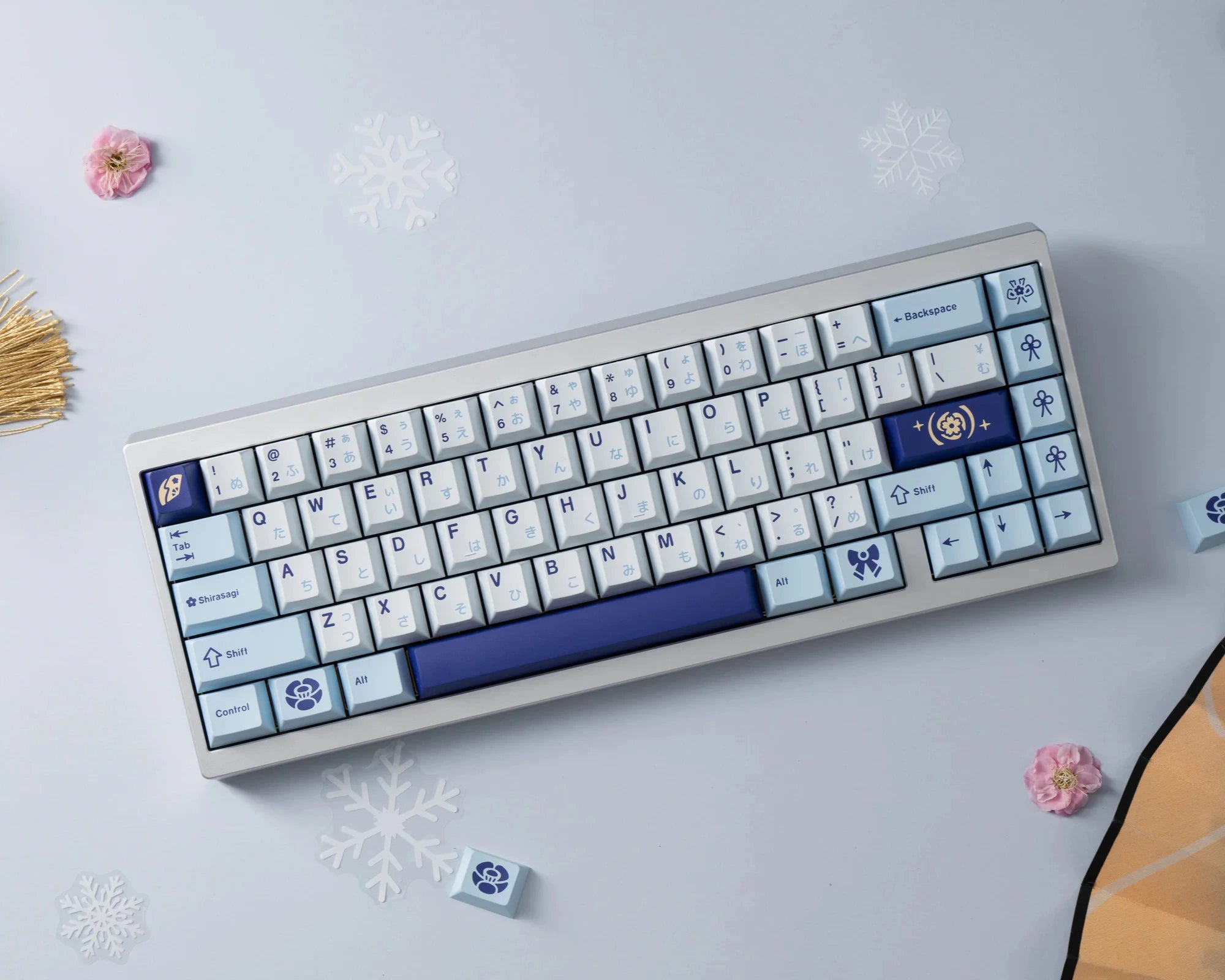 KKB Shirasagi Keycap Set