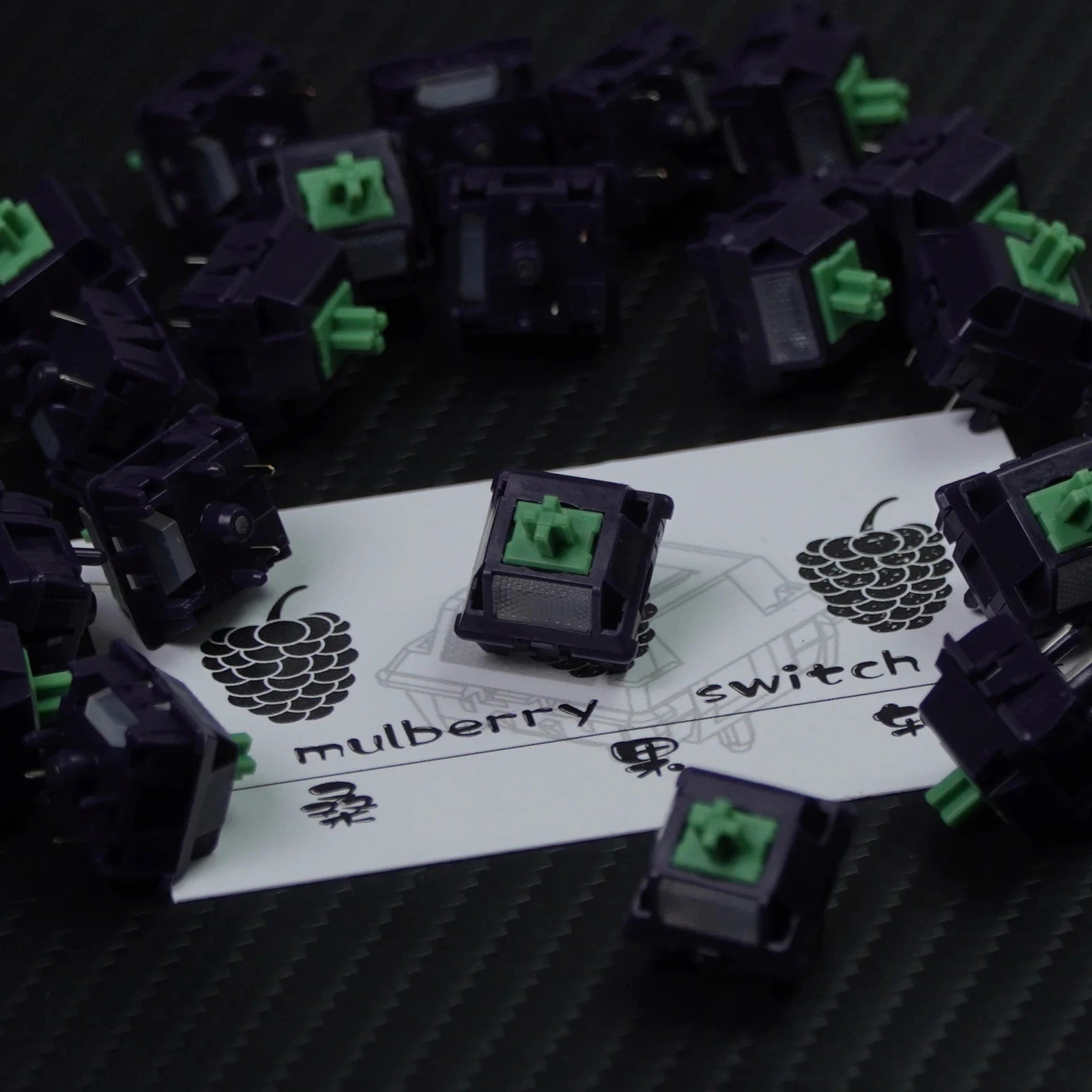 Haimu x YG Studio Mulberry Switches